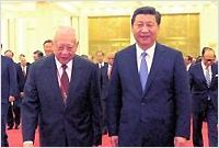 习近平会见香港工商界访京团：对港政策不会变